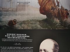 -杭州宝龙艺术中心
