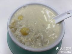 -翠苑甜品专家(北角道店)