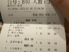 -海味世家·家常菜馆(明州里店)
