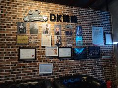 -豪思成DK健身私教连锁(凯乐国际店)