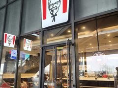 -肯德基(南京高铁1店)