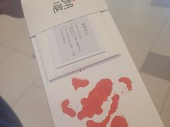 -阮大兴糕团(日月光中心店)