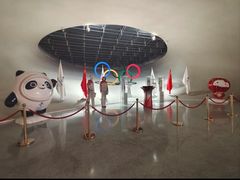 -奥塔空中餐厅