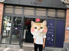 门面-无届青年餐馆(熙街店)