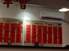 -聂发财重庆江湖菜(解放碑店)