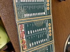 -老三羊汤【北兴隆街店】