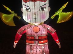 -孙子文化园