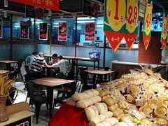 -大润发(花都店)