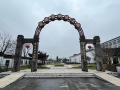 -镇江中国醋文化博物馆