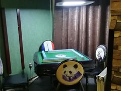 -屿家轻奢农家小院(十三陵店)