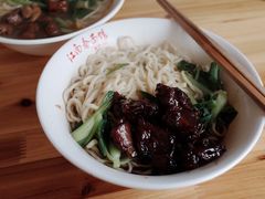 小排-泰顺江南春面馆