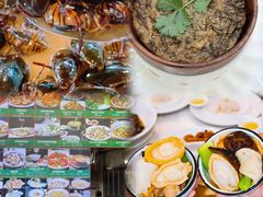 -美未居·老字号·地道顺德菜·桑拿鸡·鱼生(容桂店)