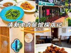 -虎哥私房菜(馒头山店)