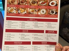 -万达瑞华酒店·品珍中餐厅
