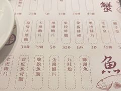 -協成海鮮火鍋(老店)