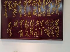 -西江美食舫·江西菜(健德桥店)