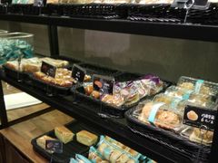 -罗莎蛋糕(红旗店)