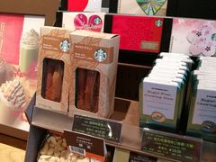 -星巴克(成都机场T2店)