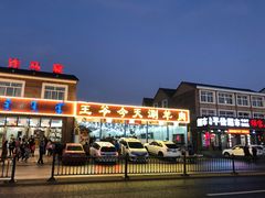 -塞罕坝国家级自然保护区