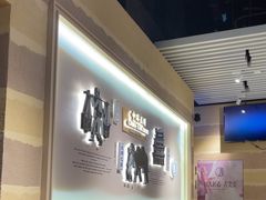 -舌尖尖·兰州牛肉面(浦东机场店)