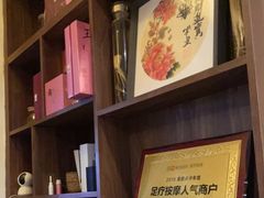 -沐善人家中医·推拿·理疗·三伏灸(新洲店)