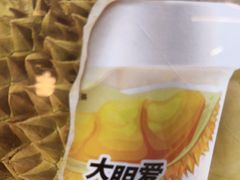 -树夏(鹭洲里店)