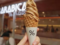 -% Arabica阿拉比卡咖啡(武汉天地店)