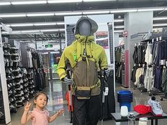 -迪卡侬(大英山店)