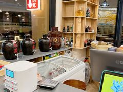 -朴小妹人参鸡汤火锅(长白山万达店)