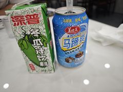 -全好食潮汕牛肉火锅(泗洲路店)