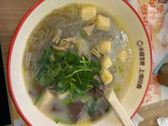 -小杨生煎(白玉兰广场店)