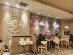 -GOGO Plate(成都太古里店)