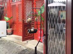 门面-程府宴(南长街四合院店)