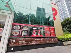 -为什么牛潮汕牛肉火锅(中信广场店)