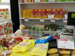-北京稻香村(第三店)