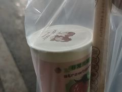 -雅克雅思(南湖东路店)