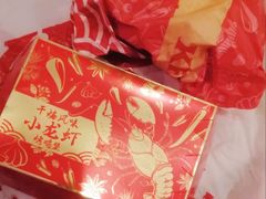 -肯德基(孝陵卫地铁站店)