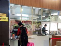 -潮镇老尾牛杂(环城西路店)