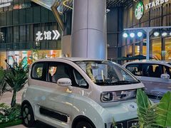 -长沙北辰三角洲大悦城
