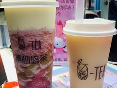 -茶百道(柏威年店)
