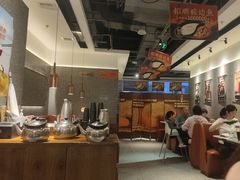 -新辣道鱼火锅(领展购物广场·中关村店)