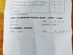 -华莱士·全鸡汉堡(沙井车站店)