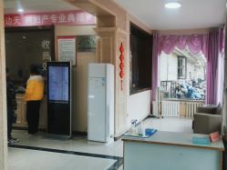 -邢台妇产医院