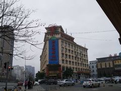-快乐海鲜城(虎泉街店)