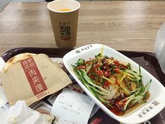 -魏家凉皮(协和店)