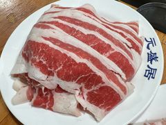 -元盛居(生态大街店)