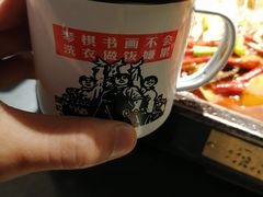 -探鱼·鲜青椒爽麻烤鱼(番禺万达店)