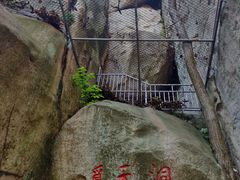 -崂山仰口游览区