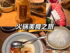 -巴奴毛肚火锅(京西大悦城店)