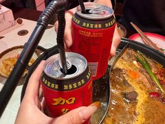 -江北北火锅馆·公路夜市(魏公村店)